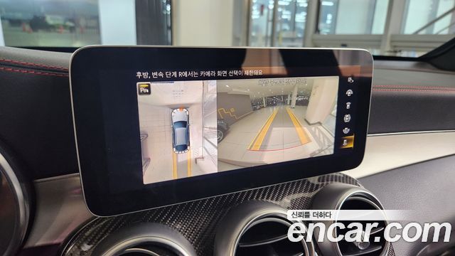 Mercedes-Benz GLC-Class 2023 — photo 8