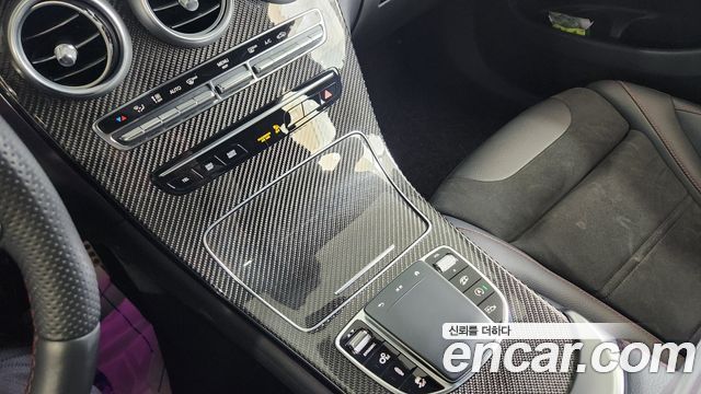Mercedes-Benz GLC-Class 2023 — photo 9
