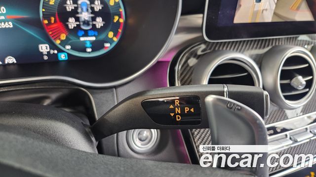 Mercedes-Benz GLC-Class 2023 — photo 10