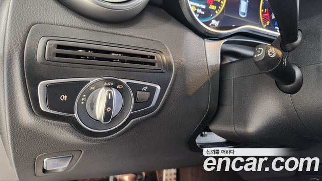 Mercedes-Benz GLC-Class 2023 — photo 11