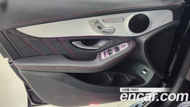 Mercedes-Benz GLC-Class 2023 — photo 12