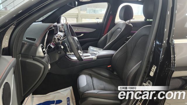 Mercedes-Benz GLC-Class 2023 — photo 13