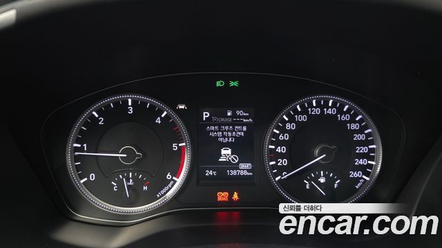 Hyundai Santafe 2019 — photo 8