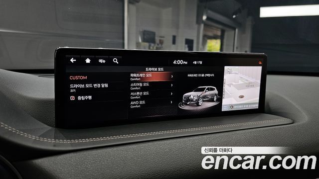 Genesis GV80 2020 — photo 29