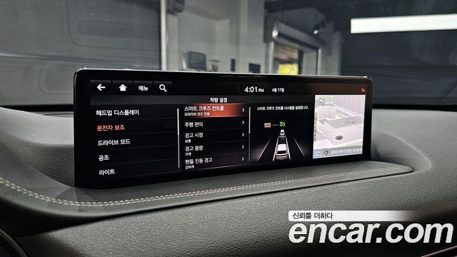 Genesis GV80 2020 — photo 30