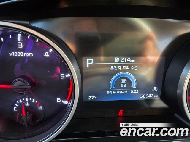 Kia Canival 2022 — photo 8