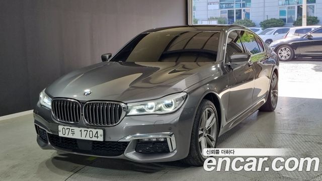 BMW 7-Series 2018 — photo 1