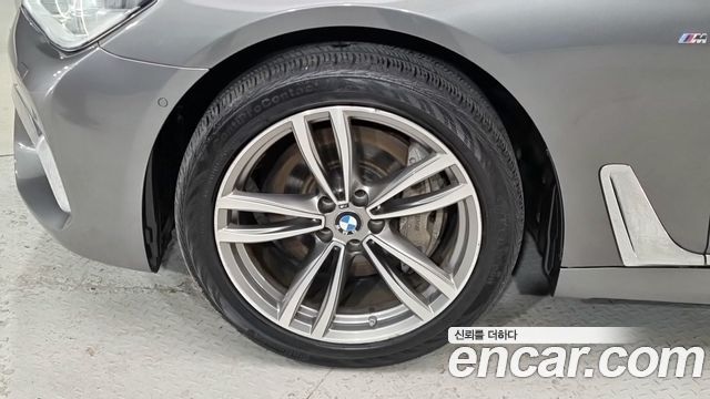 BMW 7-Series 2018 — photo 5