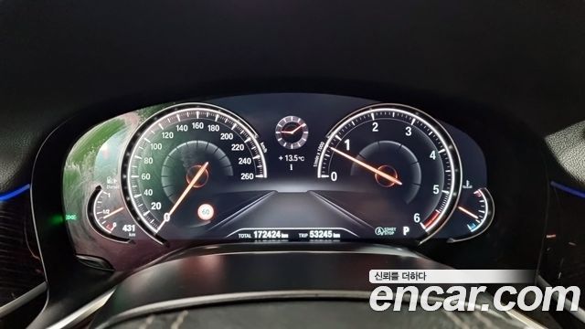 BMW 7-Series 2018 — photo 8