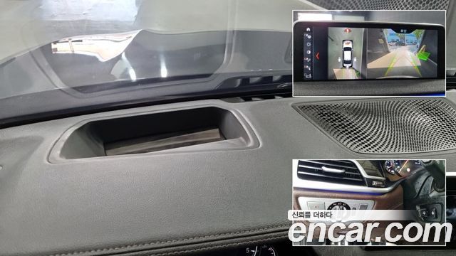 BMW 7-Series 2018 — photo 16