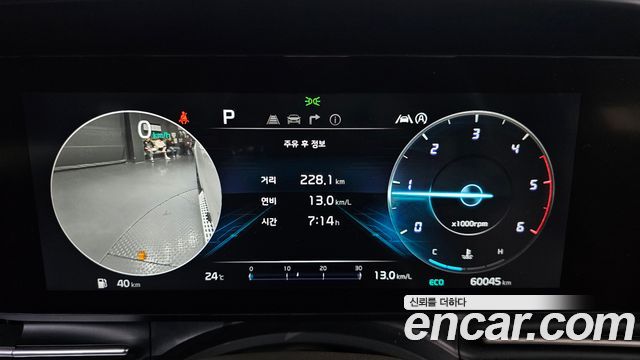 Kia Canival 2021 — photo 11