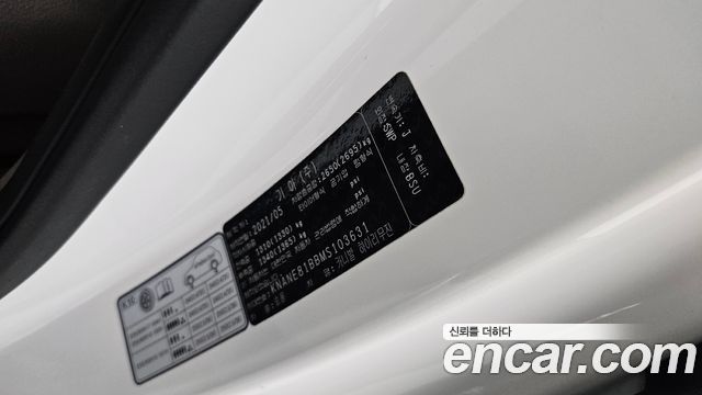 Kia Canival 2021 — photo 28