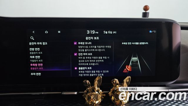 Kia Canival 2021 — photo 42