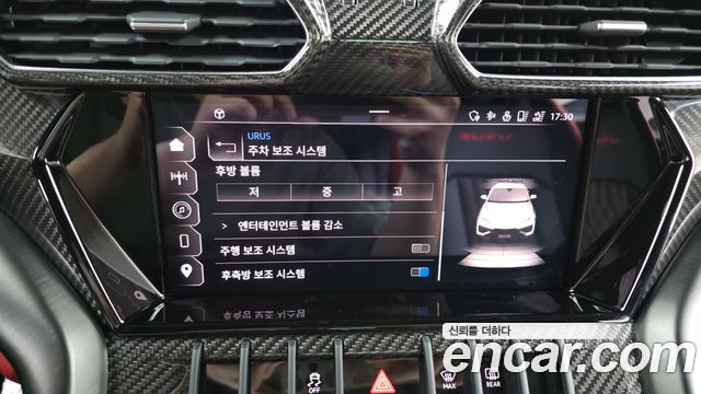 Lamborghini Urus 2024 — photo 28