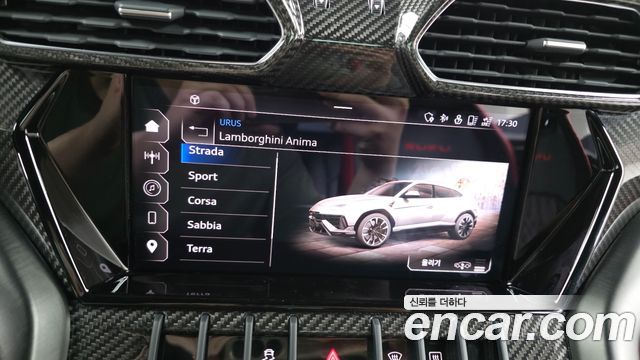 Lamborghini Urus 2024 — photo 29