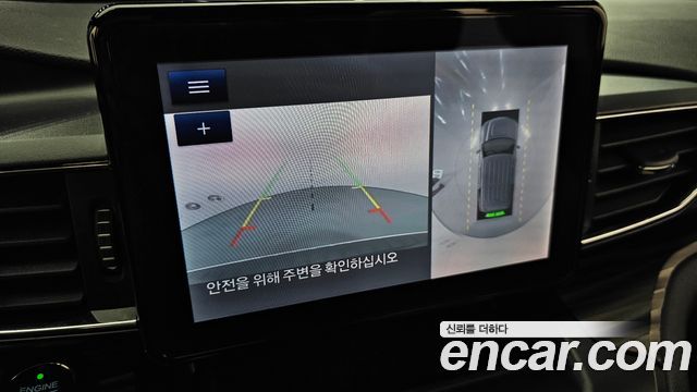 Ford Explorer 2020 — photo 21