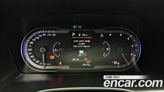 Hyundai Tucson 2023 — photo 11