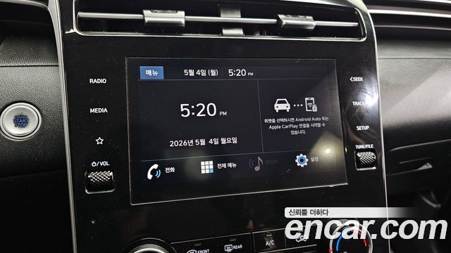 Hyundai Tucson 2023 — photo 20