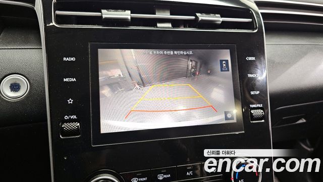 Hyundai Tucson 2023 — photo 21