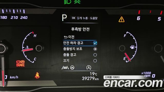 Hyundai Tucson 2023 — photo 28