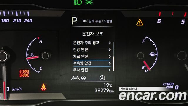 Hyundai Tucson 2023 — photo 29
