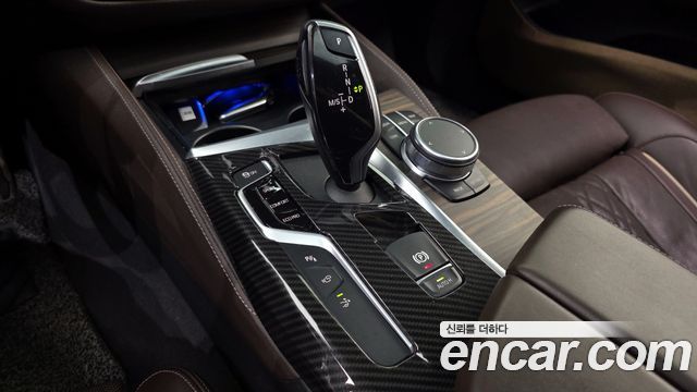 BMW Gran Turismo 2020 — photo 9