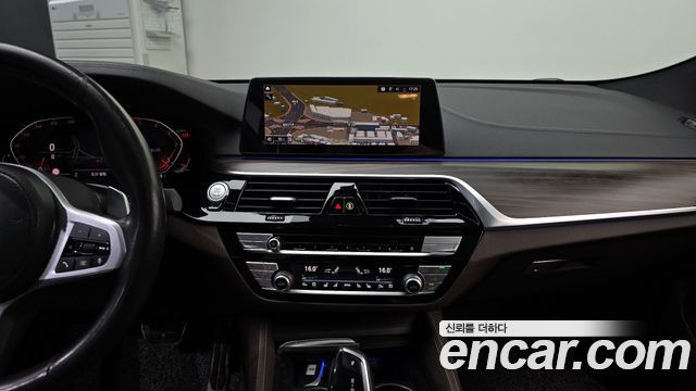 BMW Gran Turismo 2020 — photo 14