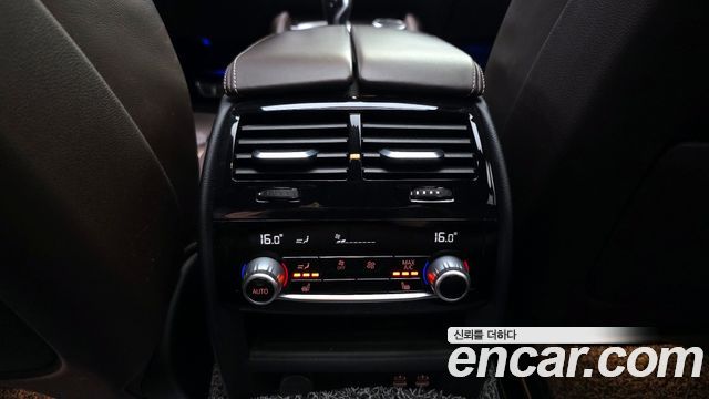 BMW Gran Turismo 2020 — photo 19