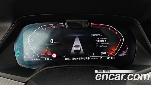 BMW X6 2020 — photo 11
