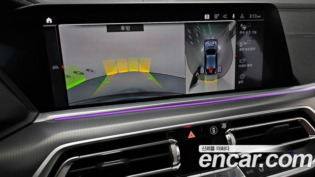 BMW X6 2020 — photo 21