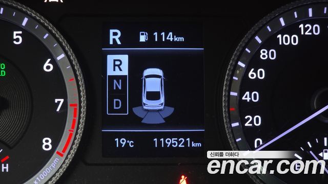 Hyundai Sonata 2020 — photo 21