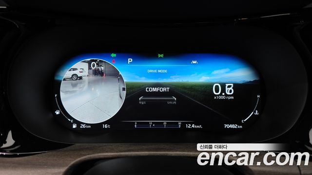 Kia K5 2022 — photo 11