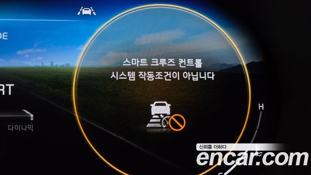 Kia K5 2022 — photo 31