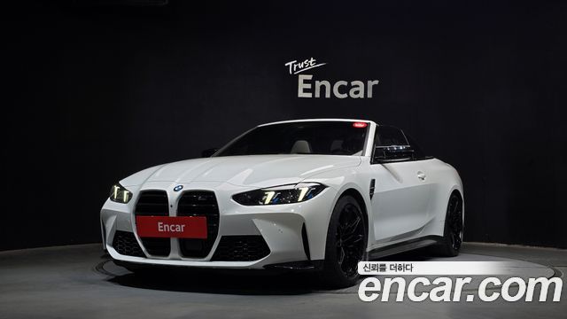 BMW M4 2025 — photo 1
