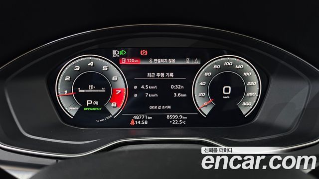Audi Q5 2021 — photo 8