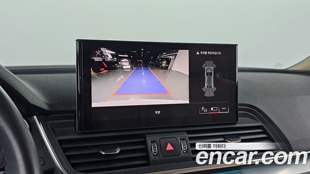 Audi Q5 2021 — photo 14