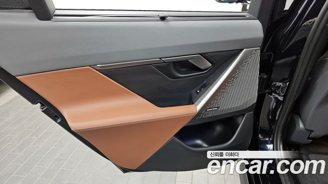 BMW 5-Series 2024 — photo 15
