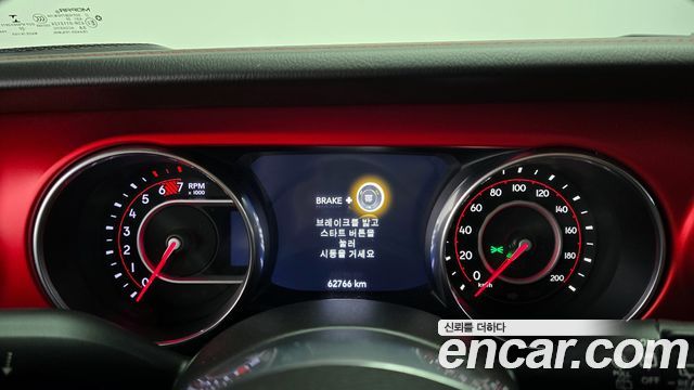 Jeep Wrangler 2019 — photo 8