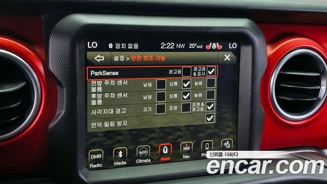 Jeep Wrangler 2019 — photo 16