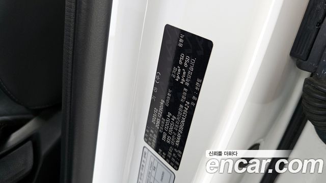 Kia Sorento 2022 — photo 16