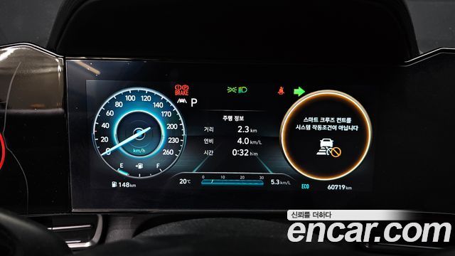 Hyundai AVANTE 2023 — photo 11