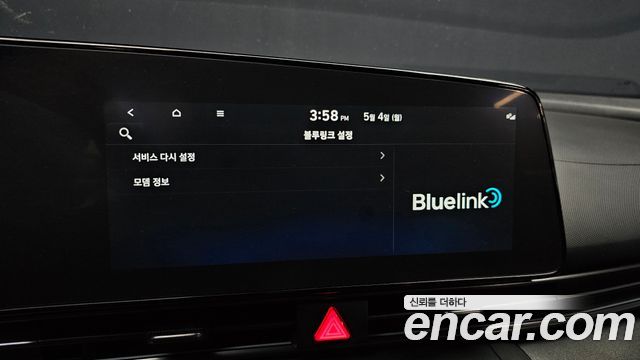 Hyundai AVANTE 2023 — photo 21