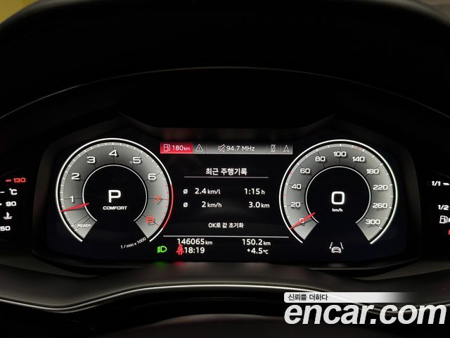 Audi Q7 2021 — photo 8