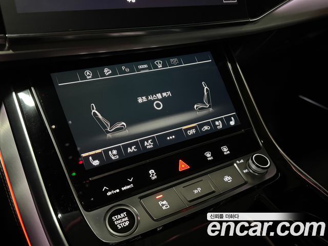 Audi Q7 2021 — photo 17