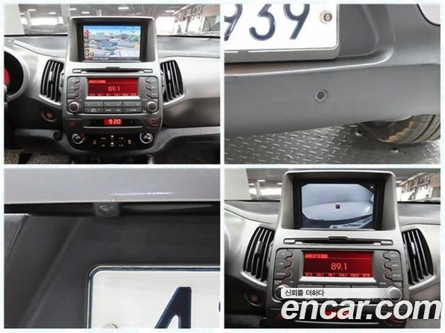 Kia Sportage 2013 — photo 18