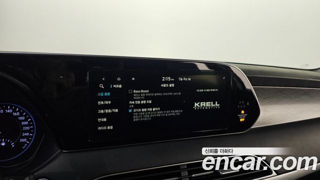 Hyundai Palisade 2020 — photo 19