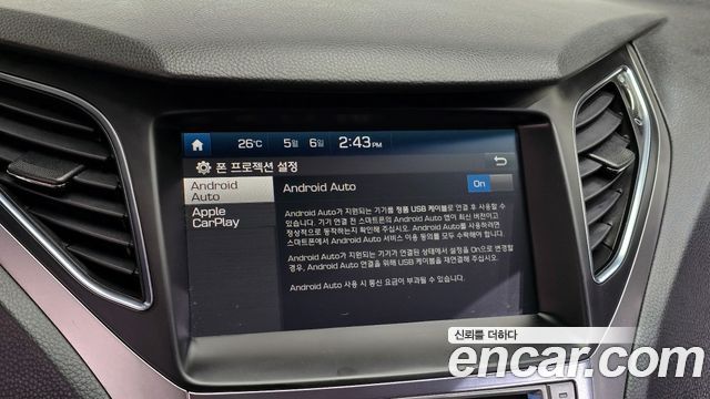 Hyundai Grandeur 2017 — photo 22
