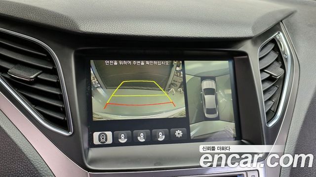 Hyundai Grandeur 2017 — photo 23