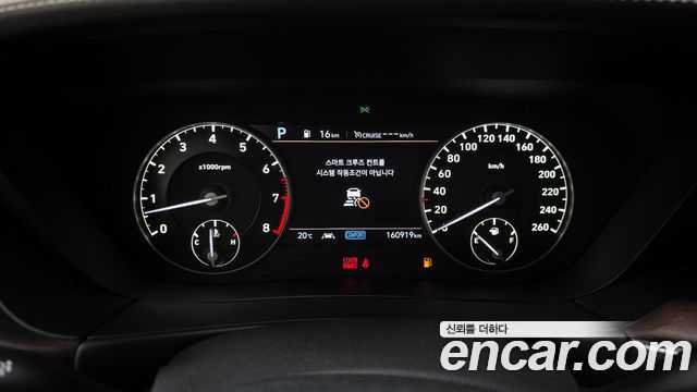 Genesis G90 2021 — photo 8