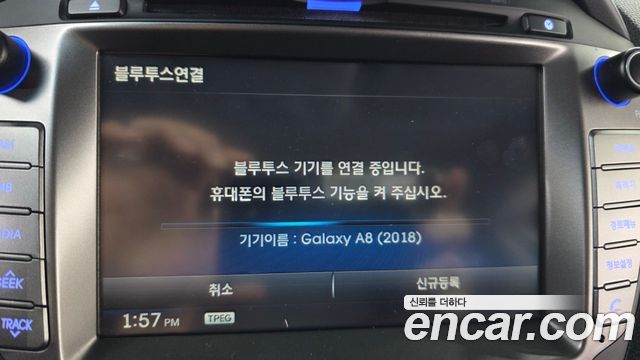 Hyundai Tucson 2016 — photo 15